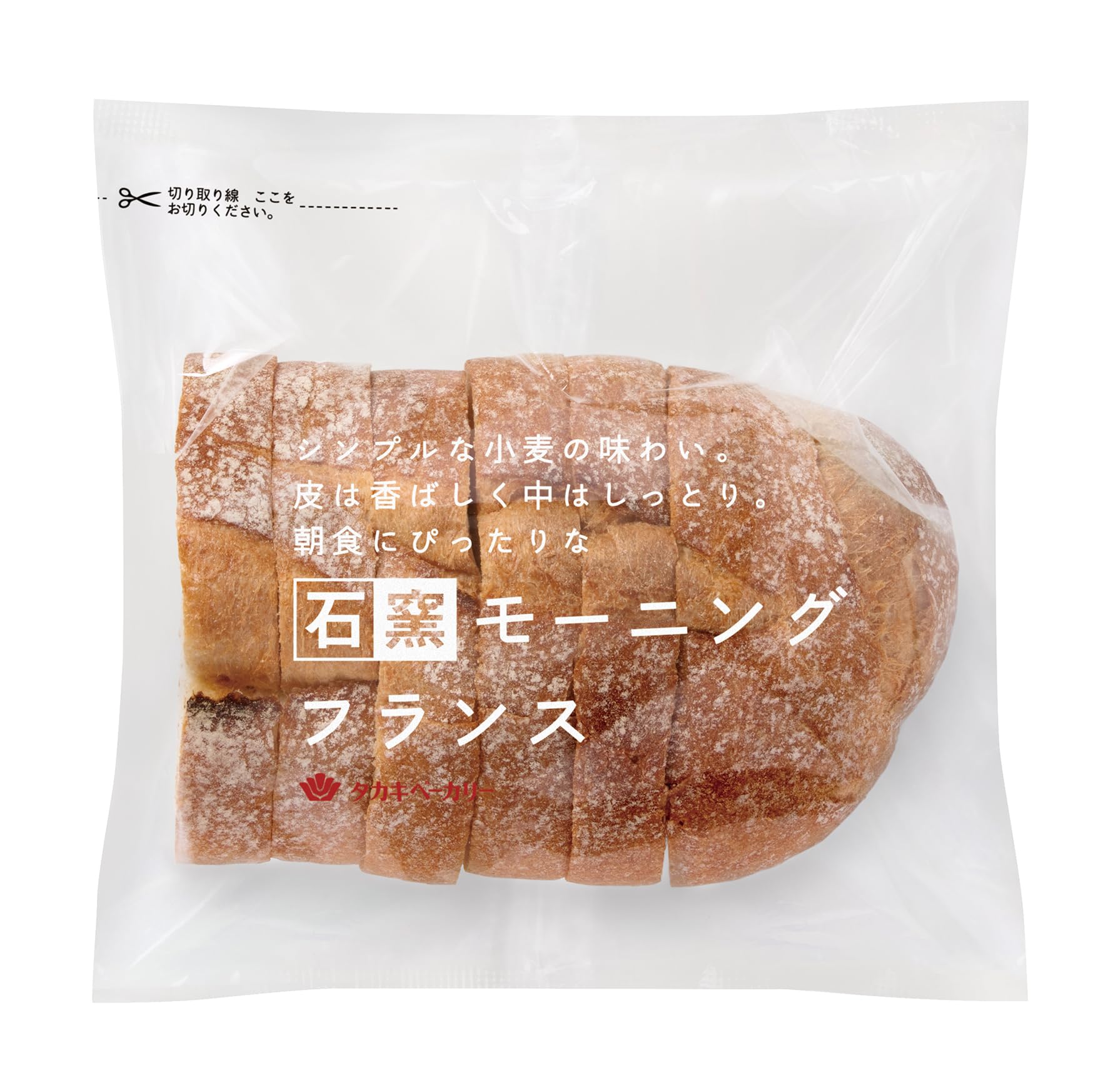 Amazon.co.jp: タカキベーカリー 石窯モーニングフランス 6枚 [到着日+